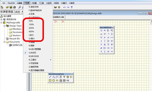 protel99se怎么放大缩小