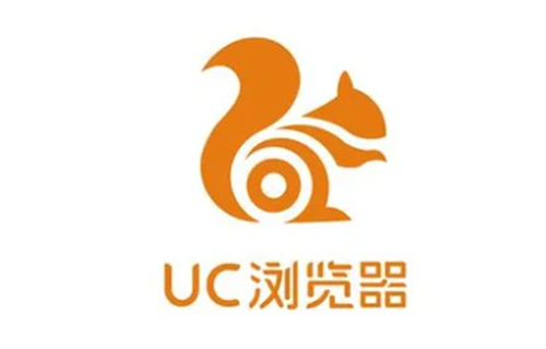 uc浏览器如何设置主页