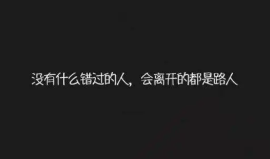 微信朋友圈个性签名怎么换行、居中、竖着？微信朋友圈霸气简短个性签名教程！